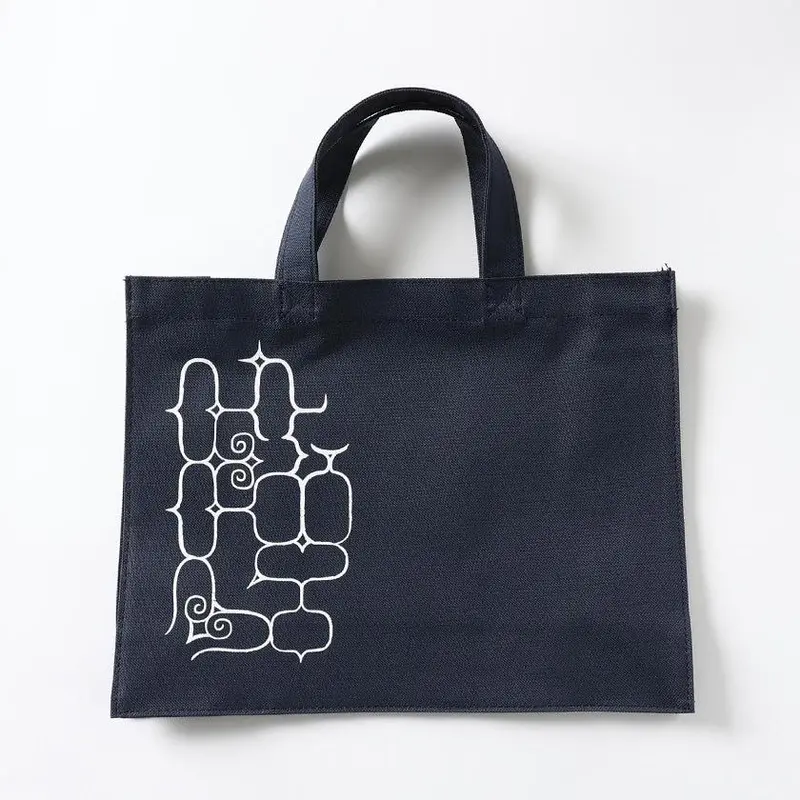 Ainu Pattern Canvas Tote Bag – Artisan-Woven Carryall By Cikarpe Akan 1