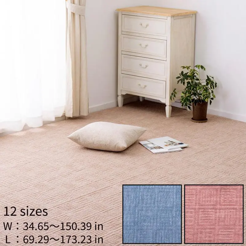 Amba Flat-Woven Bedroom Rug – Soft-Touch Tatami Carpet By Hagihara 1