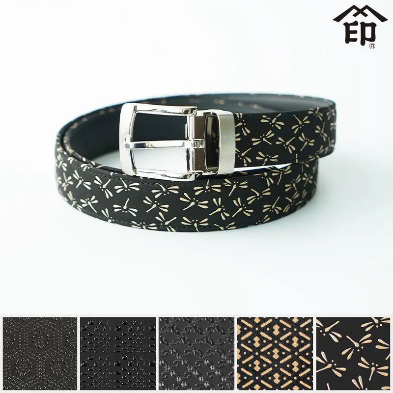 B30 Stylish Belt — Hand-Finished Koushu Inden Deerhide Accented With Lacquer 1