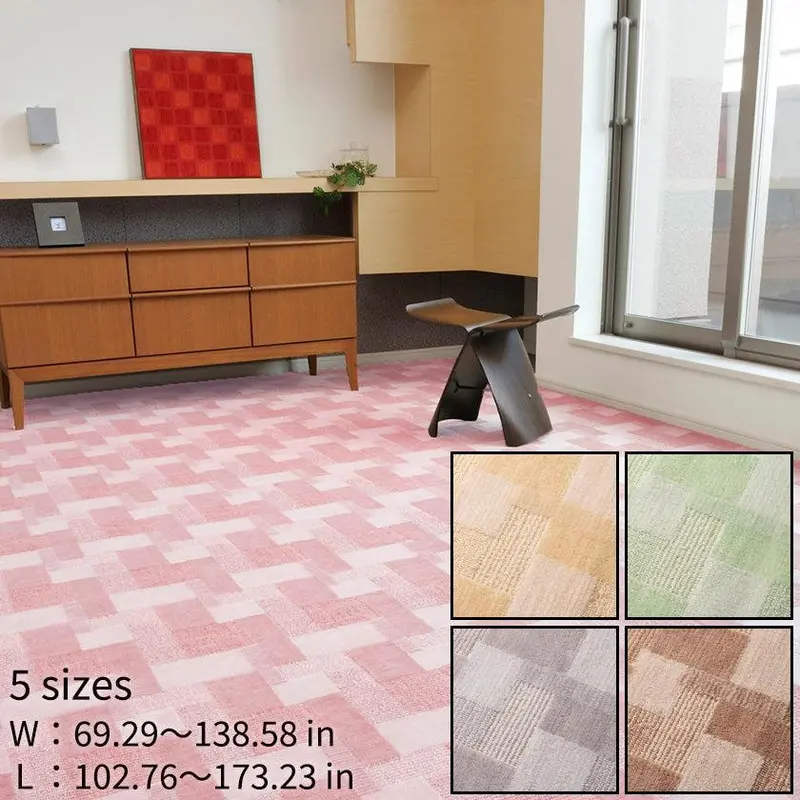 Baru Antimicrobial Tatami Rug – Soft, Hygienic Carpet By Hagihara 1
