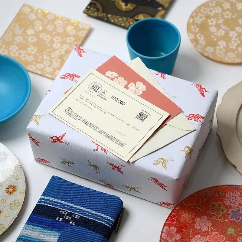 Becos Original Physical Gift Card – Mailed Letter Format 1