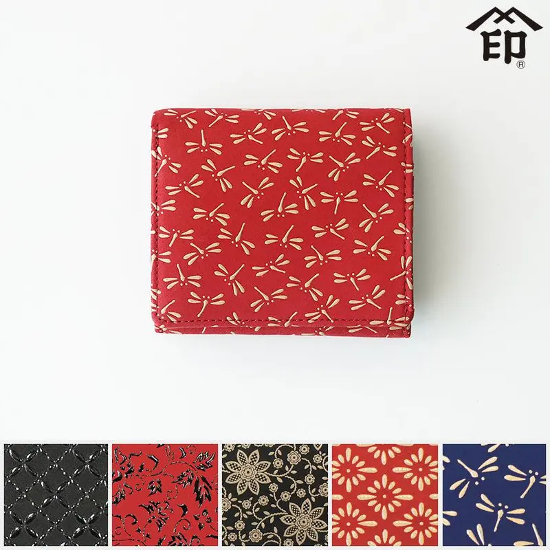 Billfold H — Minimalist Horizontal Wallet Featuring Traditional Inden-Ya Craft 1