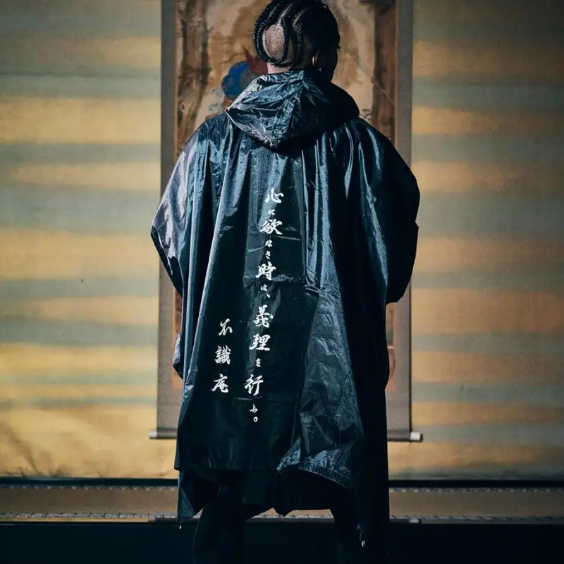 Bishamon Tent Haori – Artistic Kimono Jacket By Veduta 1