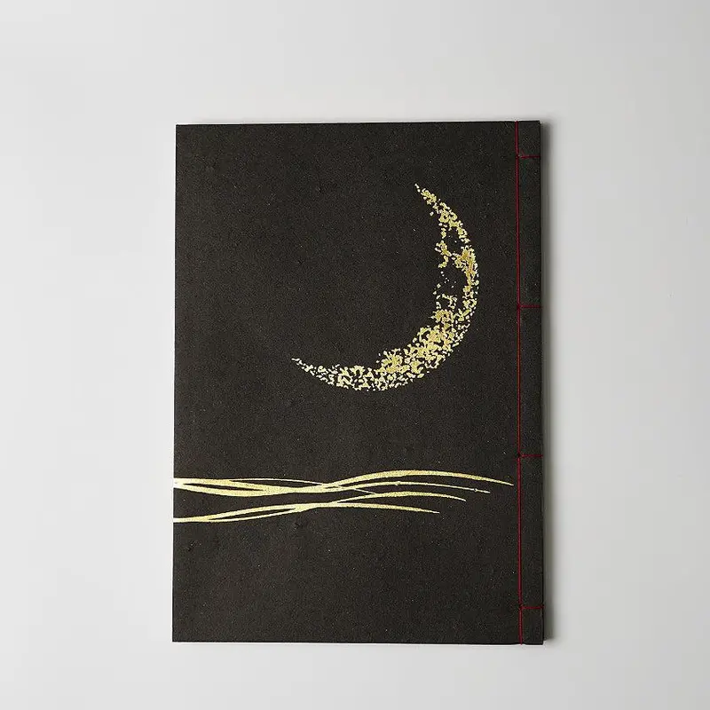 Black Crescent Moon Notebook – Handcrafted Karakami Paper Journal 1