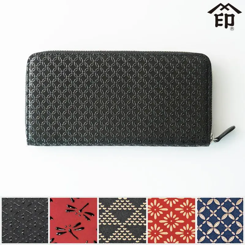 Bundle Purse F — Multi-Compartment Wallet With Traditional Koushu Inden Detailing 1