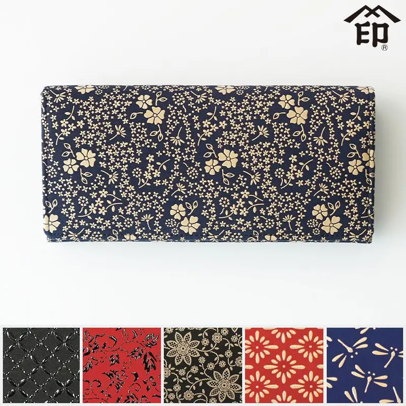 Bundle Purse Q (B) — Structured Bifold Wallet With Koushu Inden Artistry 1