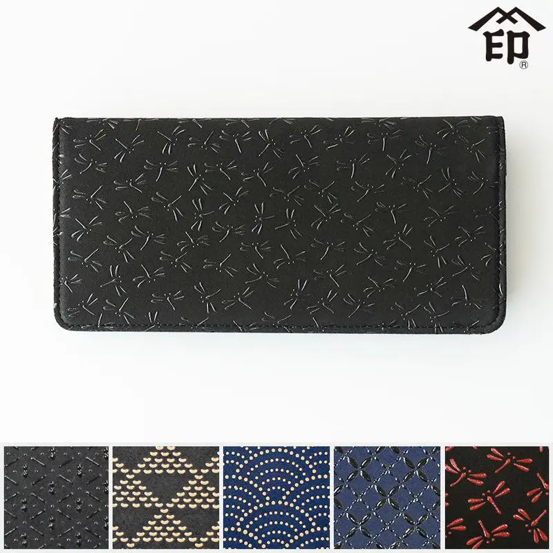 Bundle Purse W — Compact Folded Wallet In Premium Koushu Inden Deerhide 1
