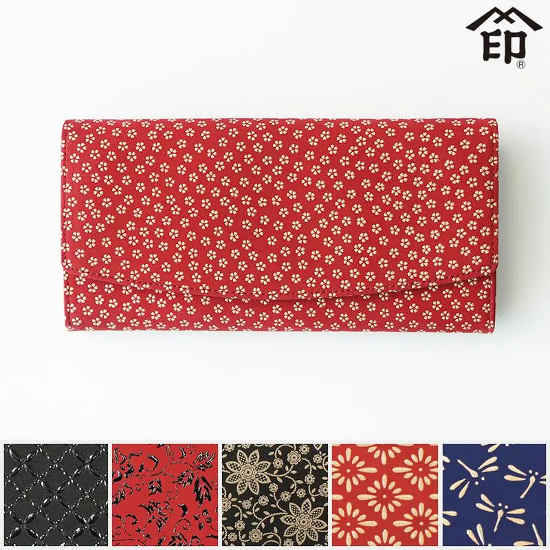 Bundle Purse Z — Contemporary Fold-Over Wallet In Hand-Lacquered Deerhide 1