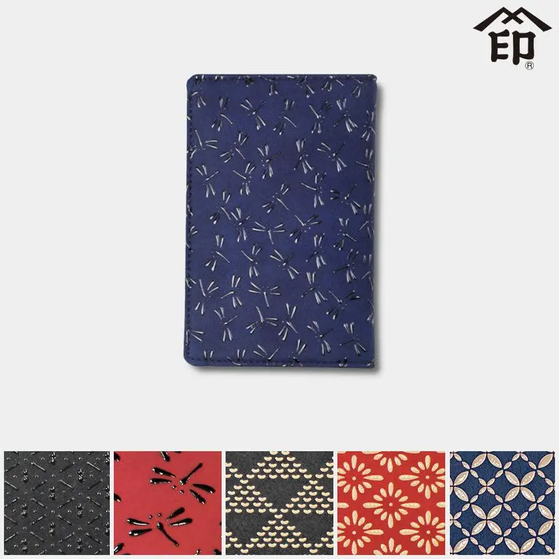 Card Case A – Minimalist Koushu Inden Business Card Holder By Inden-Ya 1