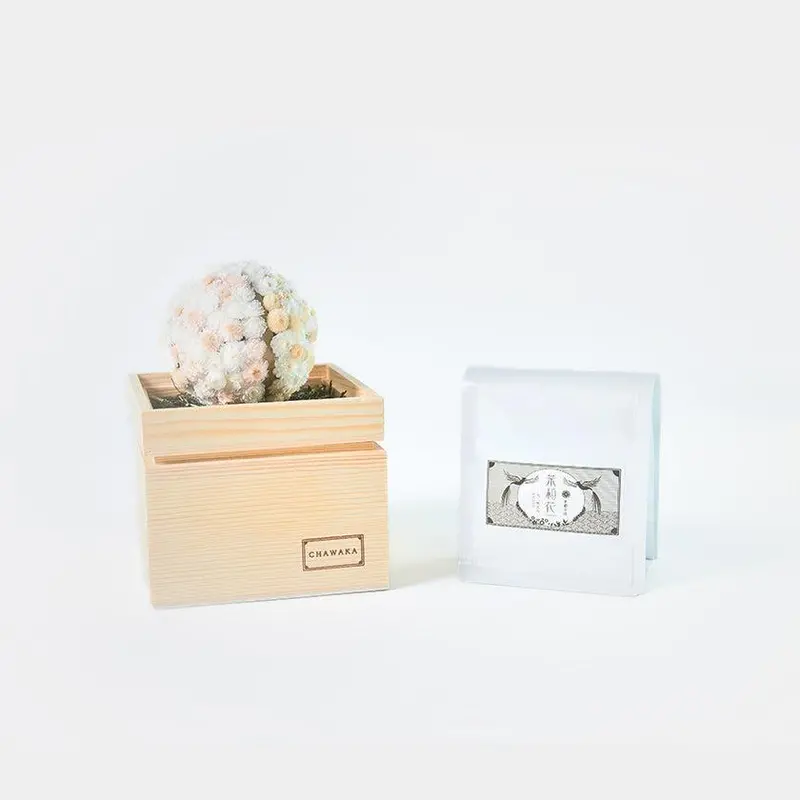 Chawaka Mari & Sencha Gift Set – White Plum Design | Uji Green Tea Collection 1
