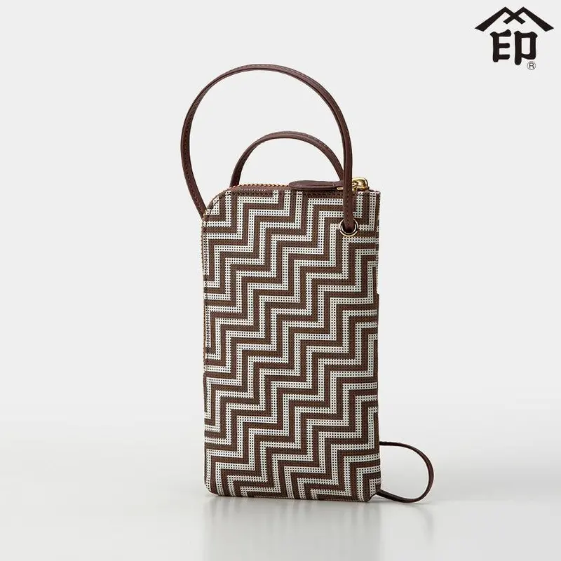 Chevron Smartphone Pochette – Stylish Inden-Ya Protective Sleeve 1
