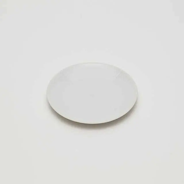 Christian Haas 150Mm White Serving Plate – Arita-Yaki Platter 1