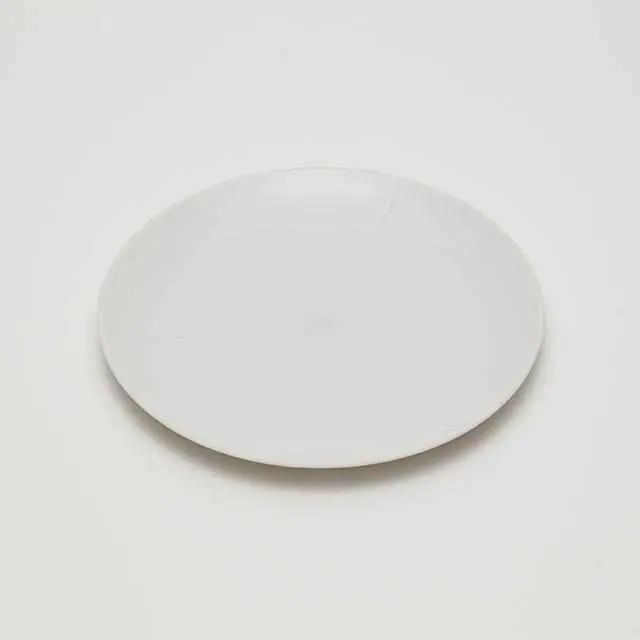 Christian Haas 210Mm White Serving Plate – Artisan Arita Ware 1