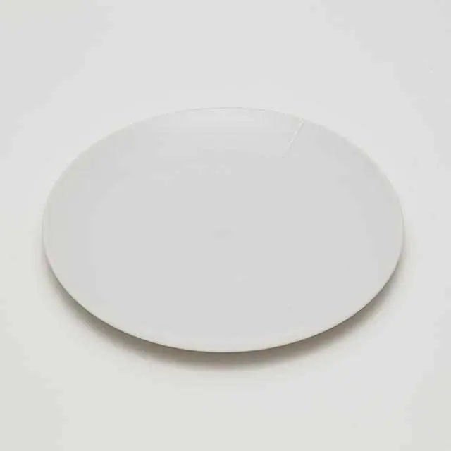 Christian Haas 240Mm White Serving Plate – Large Japanese Ceramic Platter 1