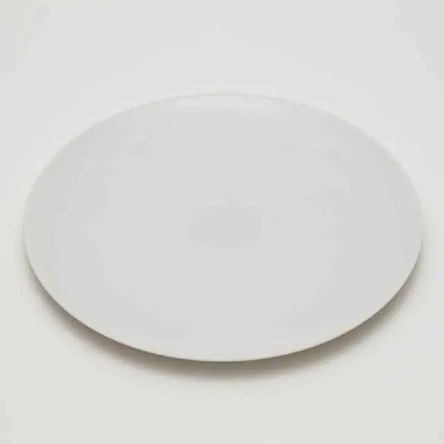 Christian Haas 270Mm White Serving Plate – Statement Arita-Yaki Platter 1