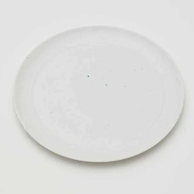 Christian Meindertsma 22 Cm Speckled Serving Platter | Imari-Arita Studio Edition 1