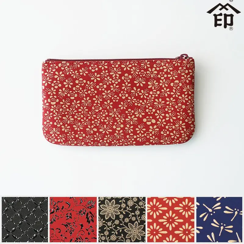 Compact Zippered Pouch No.6 — Premium Koushu Inden Lacquered Deerhide 1