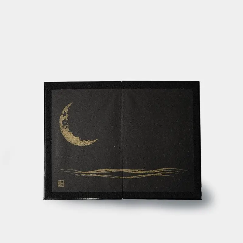 Crescent Moon Folding Screen In Black (Small) — Karakami Japanese Paper Room Divider With Bronze Trim | Ekeibifugetsu 1