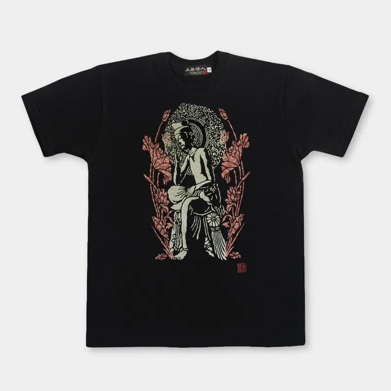 Dragon Flower T-Shirt – Fusion Silkscreen Art Blending Myth & Nature 1
