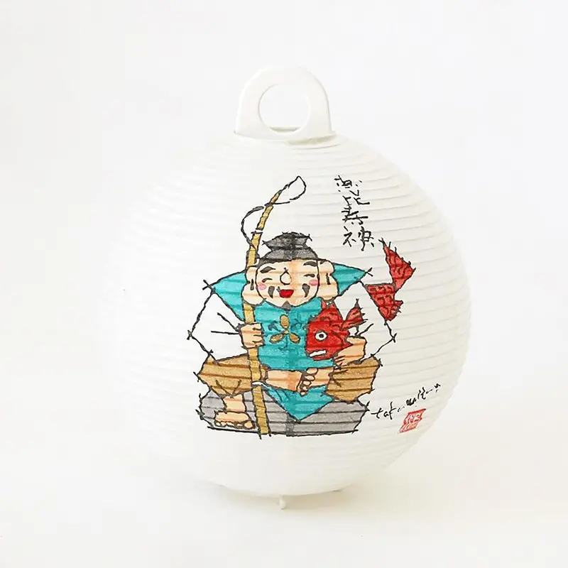Ebisu God Symbol Letter Lantern | Japanese Gifu Chochin Lamp 1
