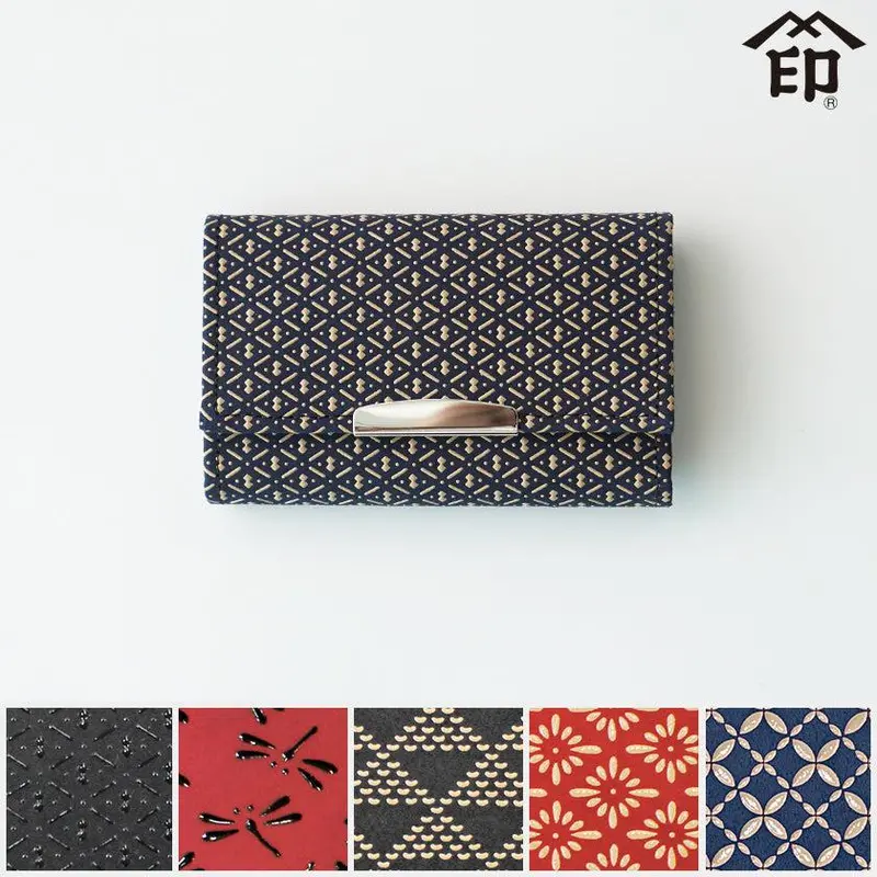 Five-Strand Key Case In Traditional Koushu Inden Lacquered Deerhide 1