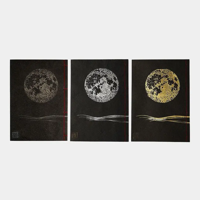 Full Moon-Themed Notebook In Black — Artistic Karakami Japanese Washi Paper Journal | Ekeibifugetsu 1