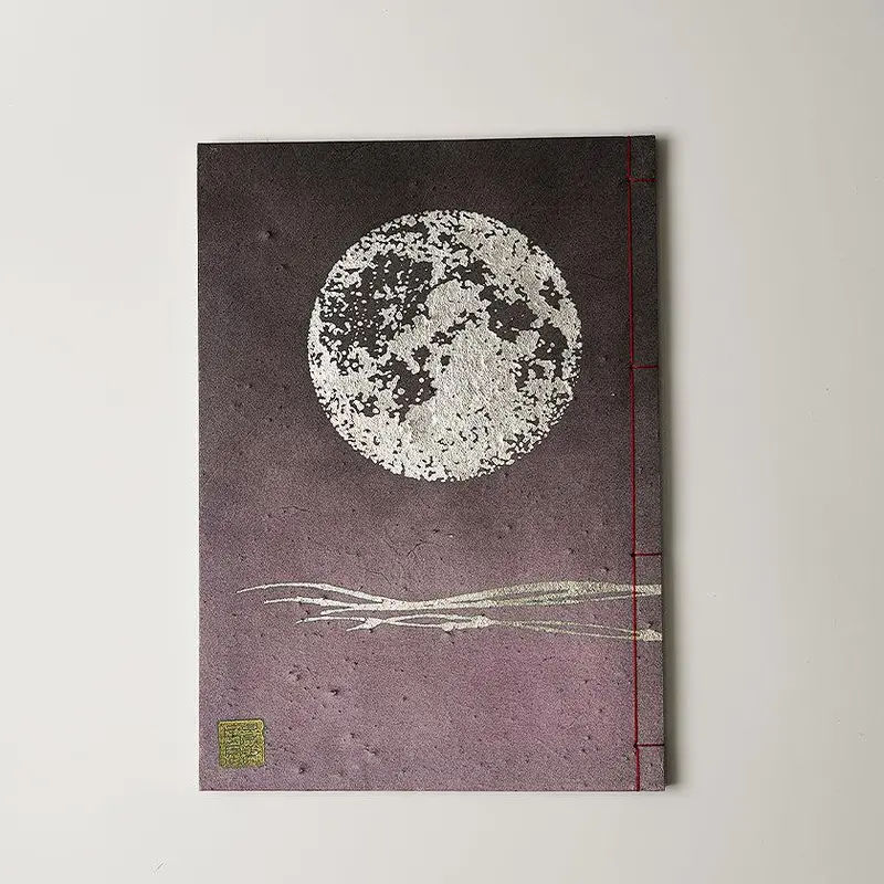 Full Moon-Themed Notebook In Purple — Premium Karakami Japanese Washi Paper Stationery | Ekeibifugetsu 1