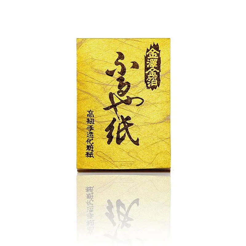 Hakuichi Kanazawa Gold Leaf Huruyagami Blotting Paper – 50 Sheets Of Traditional Japanese Washi 1