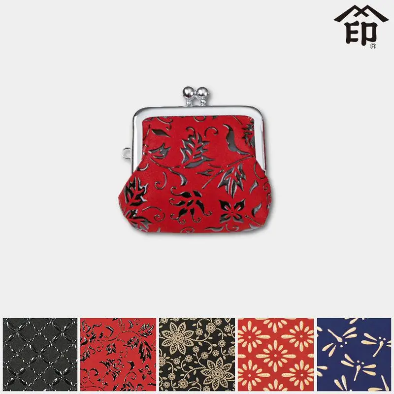 Handcrafted Ring Case In Traditional Koushu Inden Lacquered Deerskin | Inden-Ya 1