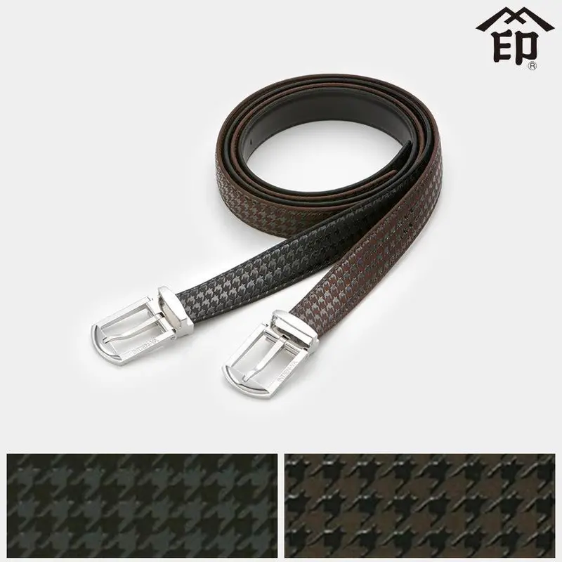Hayato Fashion Belt H-30 – 104Cm Inden Leather Belt In Classic Style By Inden-Ya 1