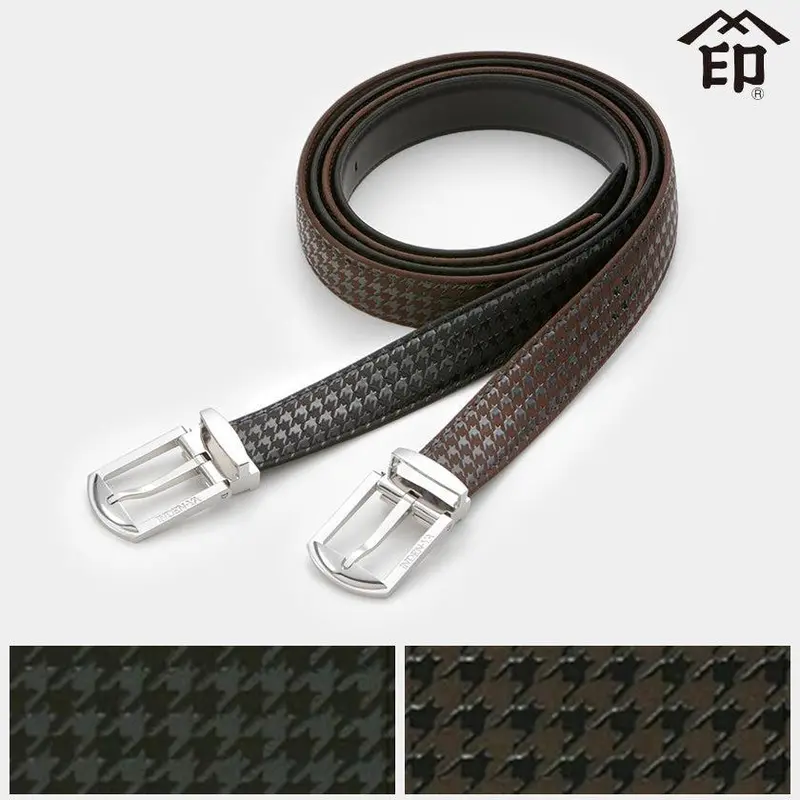 Hayato Fashion Belt H-31 – 119Cm Premium Lacquered Deerskin Belt By Inden-Ya 1