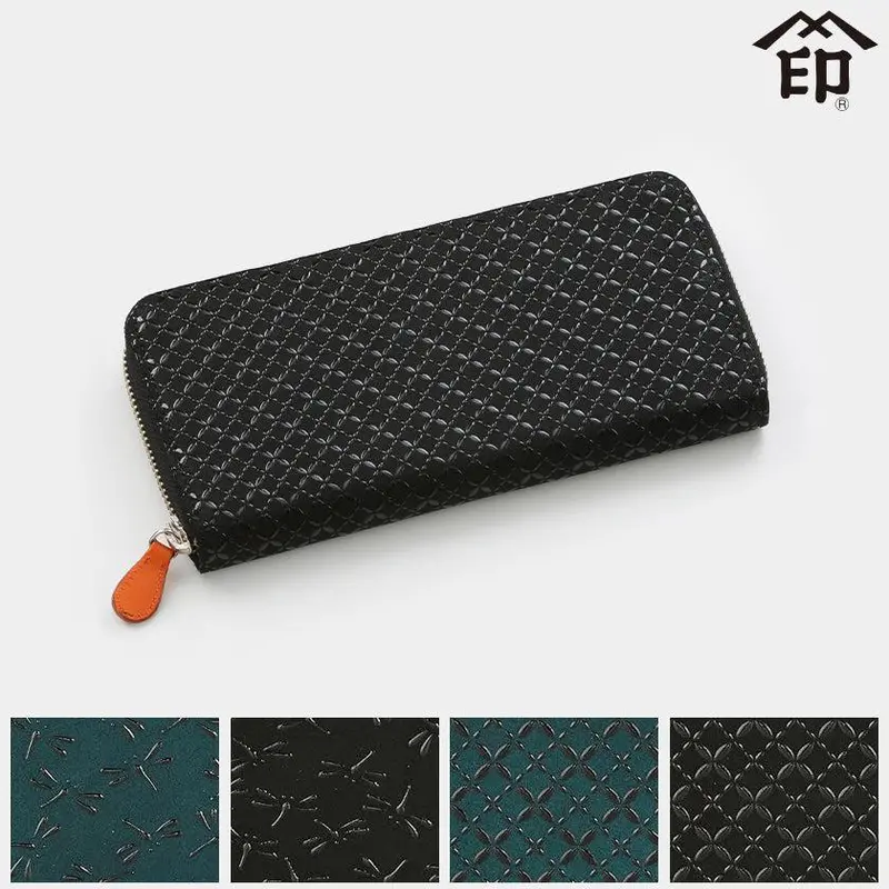 Hisoka Billfold F | Refined Inden Leather Wallet 1