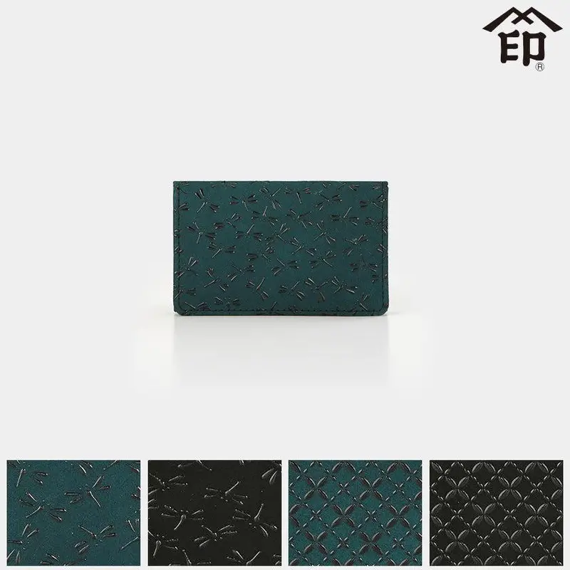 Hisoka Card Case | Slim & Secure Koushu Inden Design 1