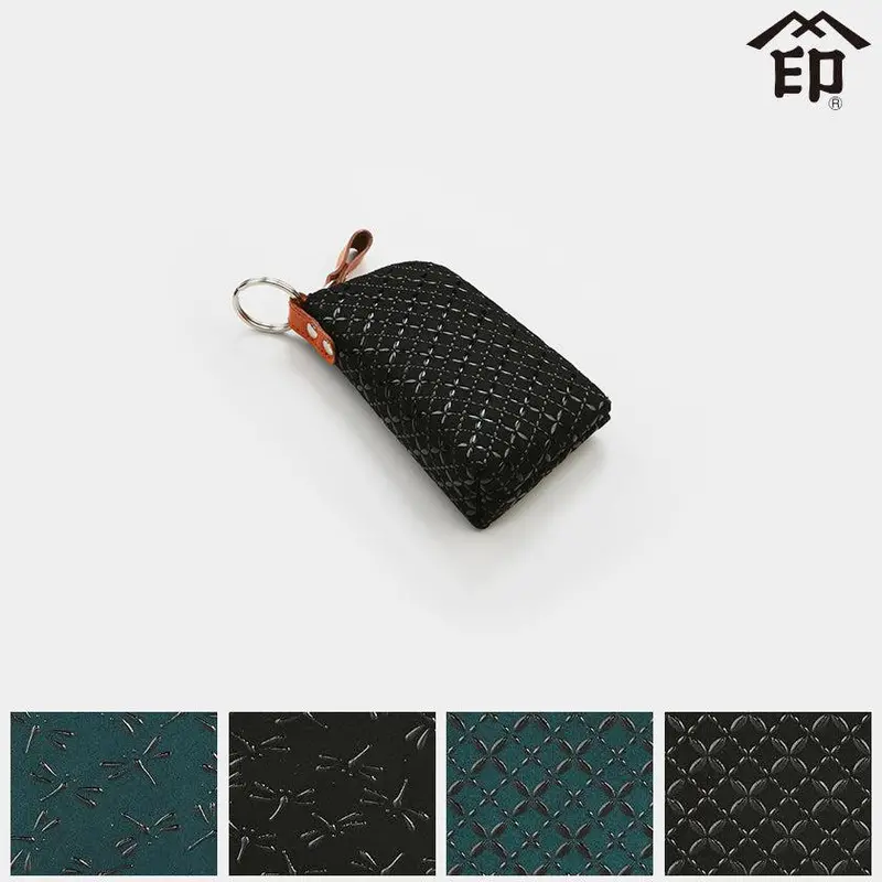 Hisoka D Key Case | Minimalist Inden Leather Organizer 1