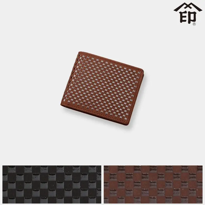 Inishie Bundle Wallet (Style I) – Traditional Koshu Inden Leather Craft 1