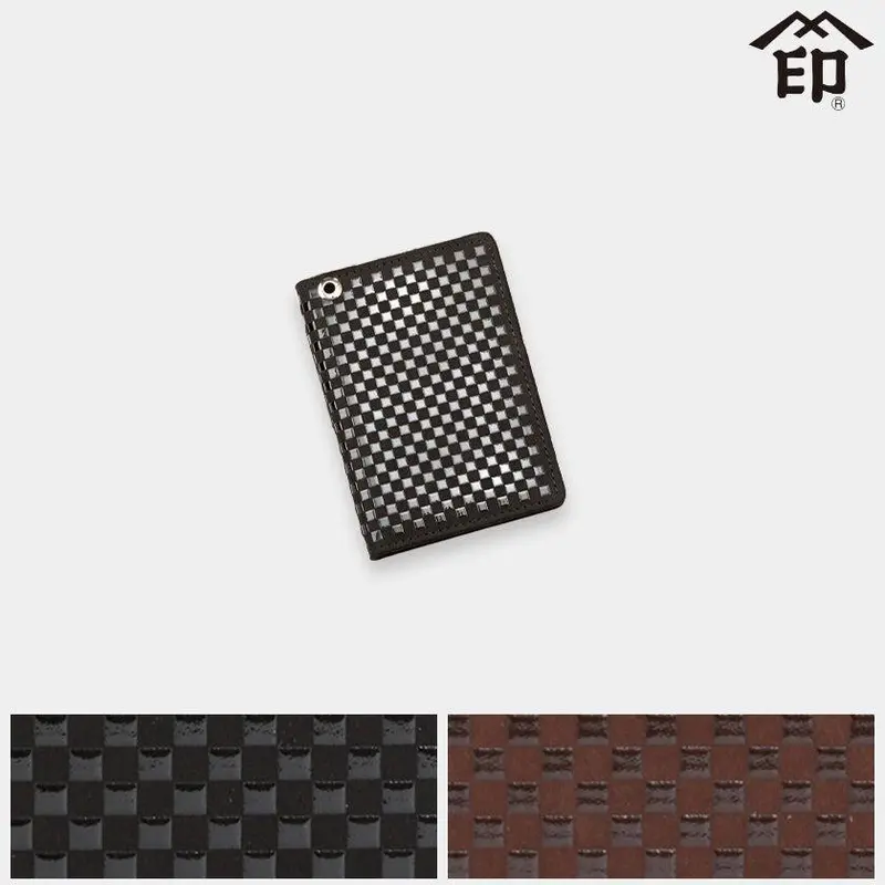 Inishie Card Holder (Style G) – Compact Pass Case In Koshu Inden 1