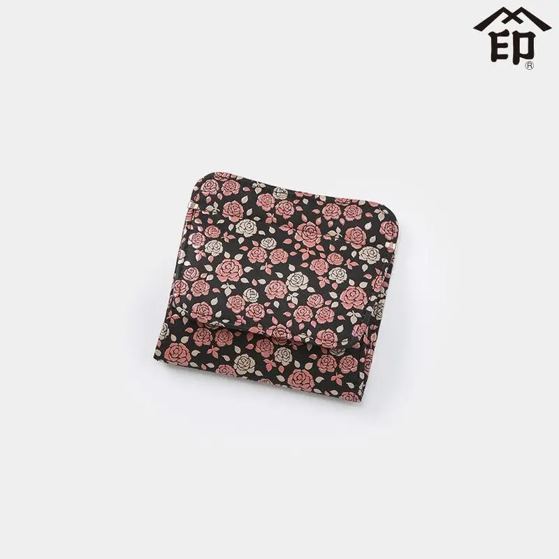 Kaguwa Coin Purse (Style G) – Compact Lacquered Deerhide Wallet 1