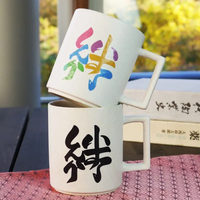 Kizuna Titanium White Matte Ceramic Mug – Mino Ware By Marumo Takagi 1