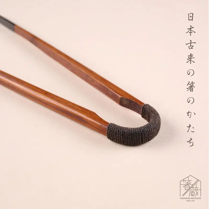 Kodaibashi Nuguishurushi Lacquered Tongs – 24 Cm – Traditional Wakasa Finish 1