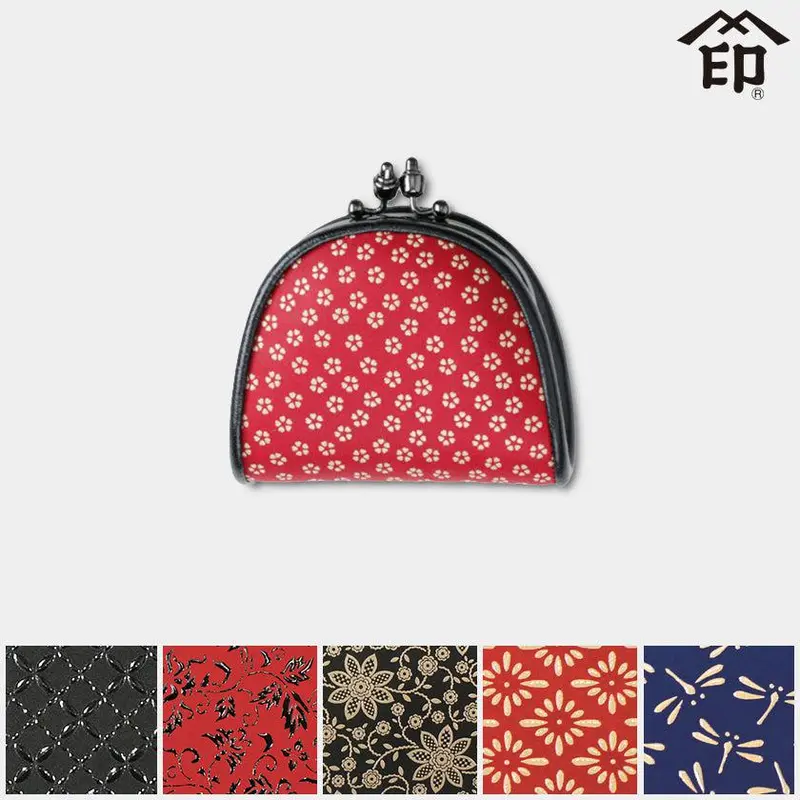 Koushu Inden Coin Purse 72H – Compact Lacquered Deerhide Accessory By Inden-Ya 1