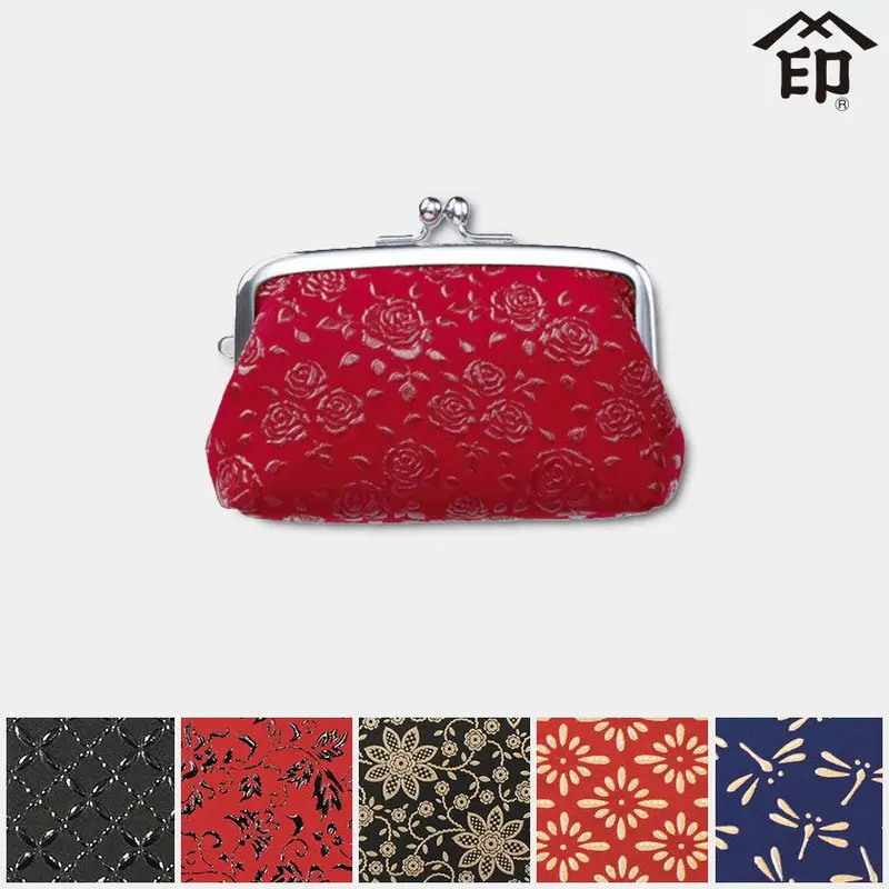 Koushu Inden Coin Purse 85H – Minimalist Lacquered Deerhide Design By Inden-Ya 1