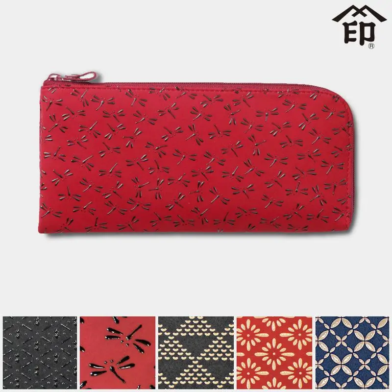 Koushu Inden Leather Bundle Wallet A – Handcrafted Lacquered Deerhide By Inden-Ya 1