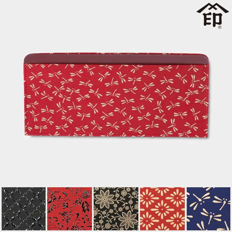 Koushu Inden Leather Bundle Wallet E – Premium Lacquered Deerhide Wallet By Inden-Ya 1