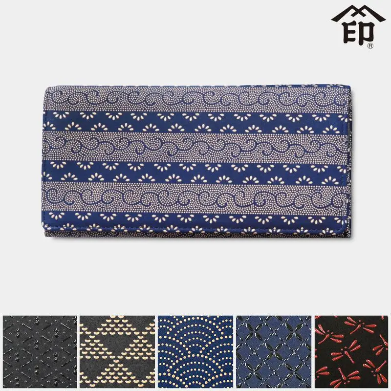 Koushu Inden Leather Bundle Wallet M – Artisan Lacquered Deerhide Accessory By Inden-Ya 1