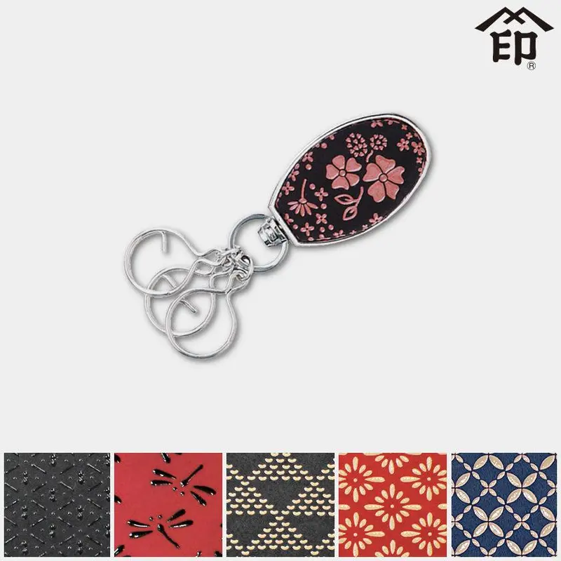 Leather Key Holder C – Koushu Inden Lacquered Deerhide Keychain By Inden-Ya 1