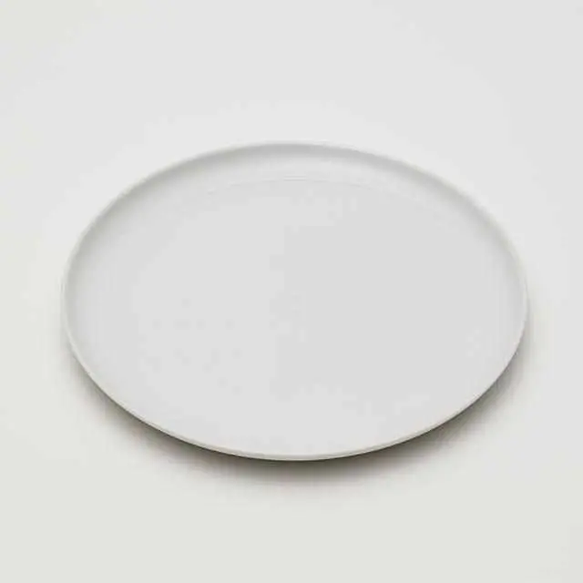 Leon Ransmeier Extra-Large White Platter (250Mm) – Premium Imari-Arita Ceramics 1