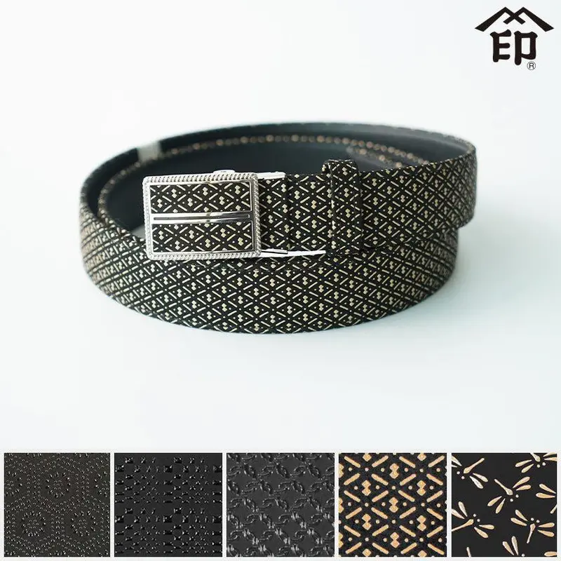M30 Fashion Belt — Elegant Koushu Inden Lacquered Deerhide Strap 1
