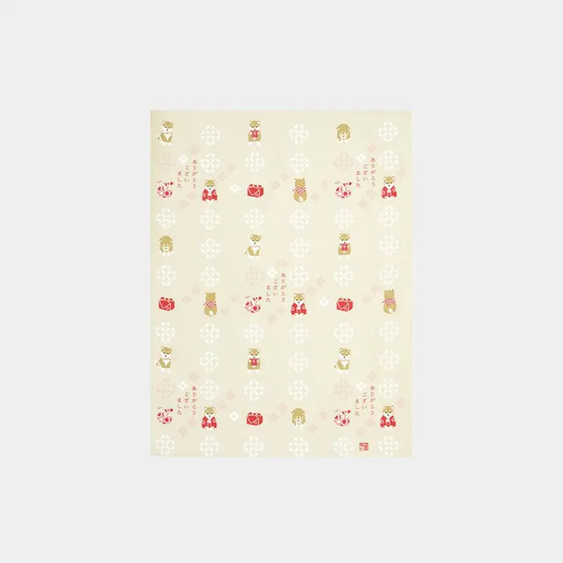 Mame-Shiba 'Thank You Very Much' Handkerchief | Hamamonyo 1