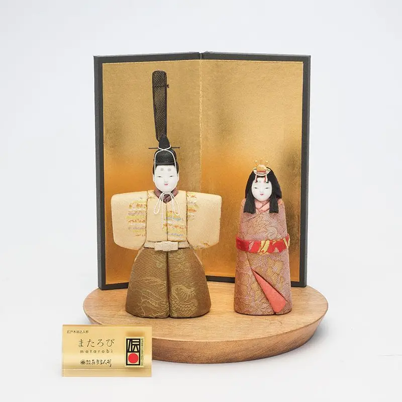 Mataro Sun-Themed Standing Hina Doll | Edo Art Doll Collection | Handcrafted Japanese Decor 1