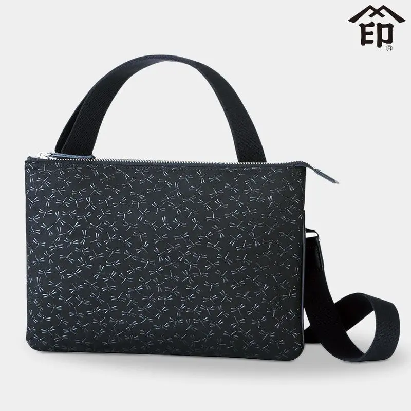 Me-14 Shoulder Bag – Modern Silhouette In Traditional Koushu Inden Finish 1